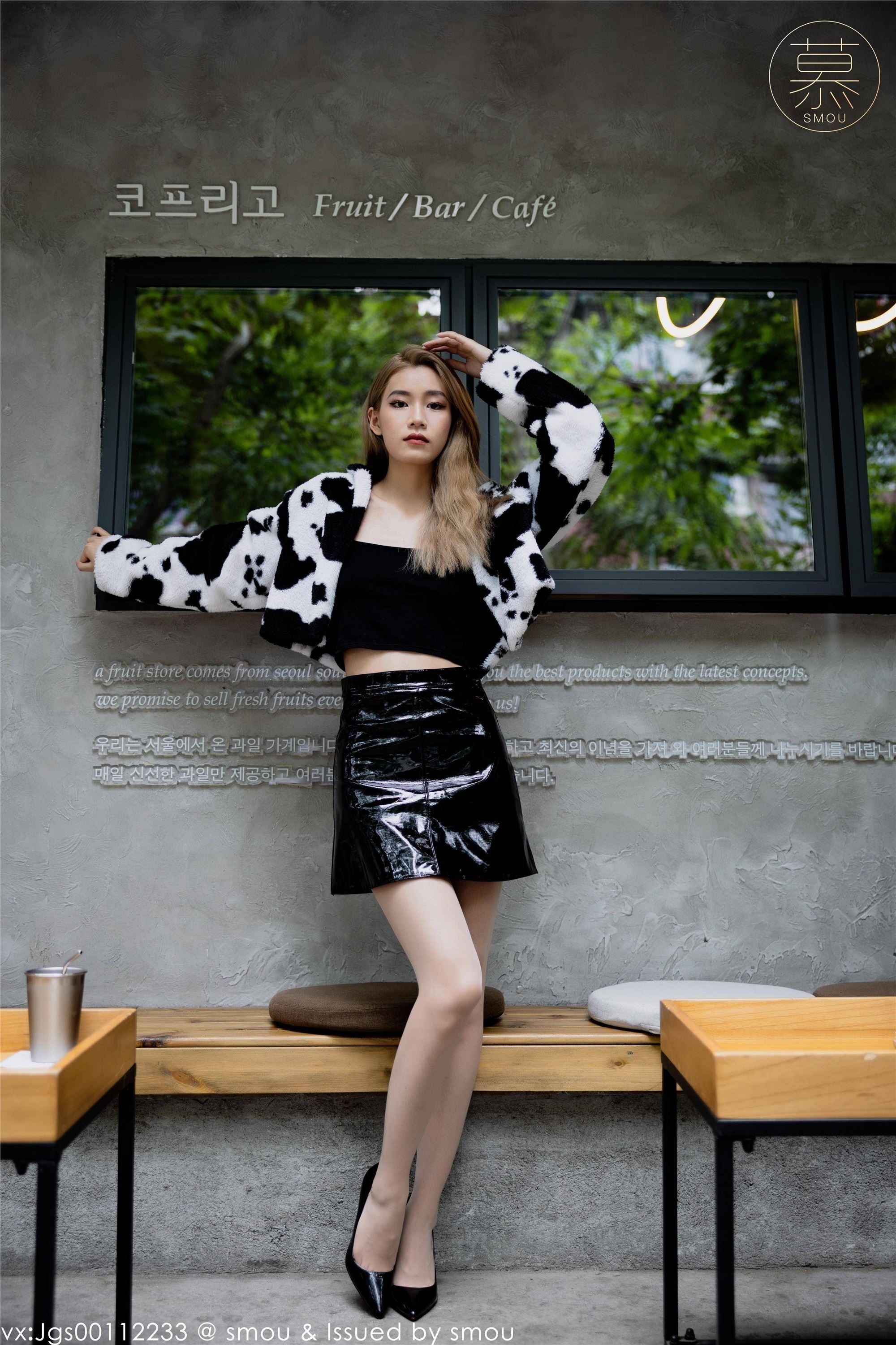 丝慕SMOU 蜜系列 M010 喵小酱